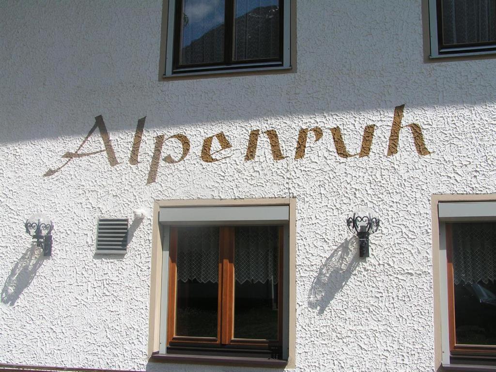 Апартаменты Gastehaus Alpenruh Хольцгау Экстерьер фото